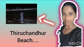 Alaiye Sitralaiye songAswidharnish official Thiruchandhur beach ⛱️ entertainment [upl. by Haye]