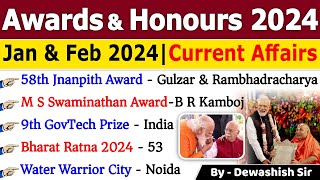 Awards and Honours 2024 Current Affairs  पुरस्कार एवं सम्मान 2024  Jan to Feb 2024 awards2024 [upl. by Livingston]