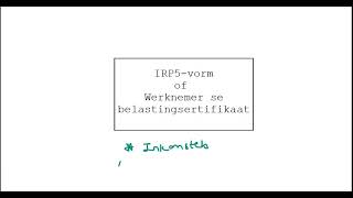 IRP5 vorm Inkomstebelasting Graad 12 Finansies Wisk Gelet [upl. by Ahsinelg]