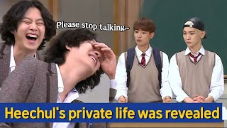 Knowing Bros Compilation of Kim Heechuls Private Life Exposed🤣 feat SHINee Key amp Minho [upl. by Lupiv757]