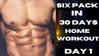 How to get six abs in 30 Days  six pack abs  Rockaacefitness [upl. by Groves]