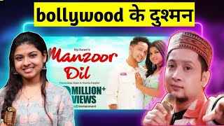 manzoor dil song breaks record l Arunita kanjilal l pawandeep rajan [upl. by Innavoeg317]