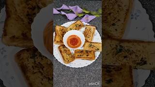 Cheesy Garlic bread Recipe only 10 minutes  Delicious 😋 🧀 🍞 [upl. by Denney255]