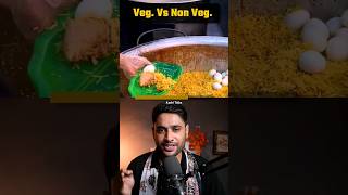 Veg Vs Non Veg Diet [upl. by Iuq675]