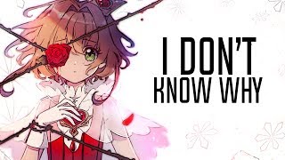 Nightcore  Without Me Halsey  Lyrics [upl. by Lady]