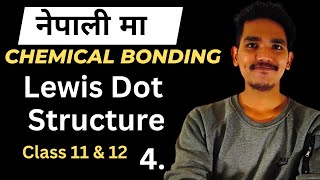 Lewis Dot Structure  Formation of molecules from atom  Formation of single  Double  Triple Bond [upl. by Mauri]