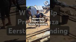 WinterHulp Project Gaza  Eerste verzending Shorts WinterAid Gaza Donate MakeADifference [upl. by Ignacius]