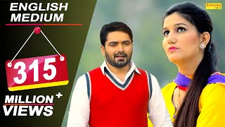 English Medium  Sapna Chaudhary Vicky Kajla  Masoom Sharma AK Jatti  New Haryanvi Song 2020 [upl. by Nomar]