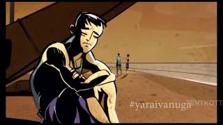 Sathuranga vettai whatsapp status [upl. by Saxela]