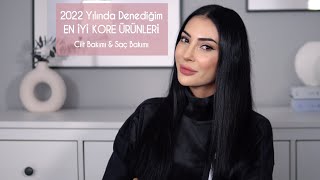 2022 Yılında Denediğim En Başarılı Kore Ürünleri💛 Cilt amp Saç Bakımı [upl. by Aynuat]