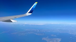 Heraklion Airport  Frankfurt  Take off with stunning view  1080p 60fps [upl. by Moses]