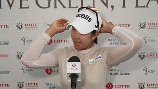 A Lim Kim Friday Presser Leader 2024 LOTTE CHAMPIONSHIP © LPGA Tour [upl. by Attiuqahs]