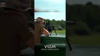 VSSM special sniper rifle [upl. by Aliehs260]