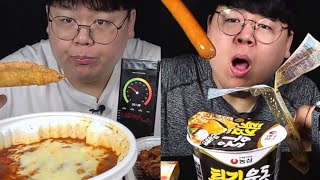 Tasty Hoon Funny Mukbang Challenge  Compilation [upl. by Orlan]