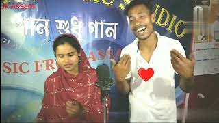 Aisen Vabi Boisen kase  Bangla New Song [upl. by Arikehs338]