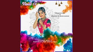 AlarippuTalamSankeerna Jathi Dhruva [upl. by Nedrob]