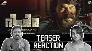 Bheeshma Parvam Teaser Reaction  Mammootty Amal Neerad Anend C Chandran Sushin Shyam  Unni amp Viya [upl. by Carlyn]