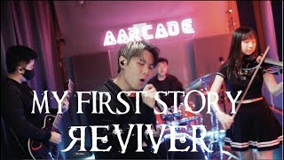 MY FIRST STORY REVIVER SYMPHONY VERSION AARCADE x M DRAKO Full bandViolin cover [upl. by Nolyat]