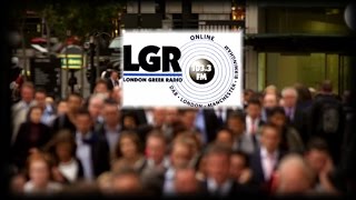 LGR London Greek Radio [upl. by Limhaj785]