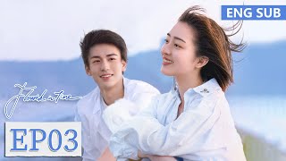 ENG SUB《我和我的时光少年 Flourish in Time》EP03——邓恩熙，张凌赫  腾讯视频青春剧场 [upl. by Netloc432]