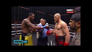 Dmitry Kudryashov vs Yunier Dorticos Full Fight  Дмитрий Кудряшов  Юниер Дортикос Полный бой [upl. by Zitvaa]