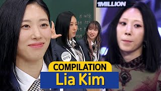 Knowing Bros Compilation of 1MILLION DANCE STUDIO quotLIA KIMquot🔥 [upl. by Hocker]