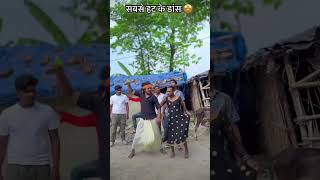 Nache pardo chori Tora raifr ke nok par opking kinging danceking dance comedy dance drawing [upl. by Sucramd]