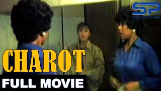 CHAROT  Full Movie  Comedy w Roderick Paulate Vilma Santos atbpa [upl. by Budworth]