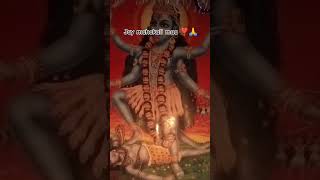 Jay mahakali maa ❣️🙏 [upl. by Silisav]