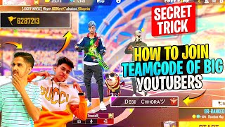 FASTEST TEAMCODE TRICK 🤫  HOW TO ENTER IN ALL YOUTUBERS TEAMCODE  GARENA FREEFIRE [upl. by Dulcie]