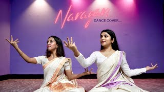 Narayan Dance Cover  Sri Raghupati  Ft Yashashree Bhuyan [upl. by Einad]