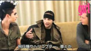 TokioHotel en Elle TV Japan 10022011 SUB ESPAÑOL [upl. by Llennahs]