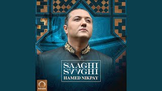 Saaghi Saaghi [upl. by Oigile]