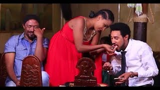 ፈተሽ አግቢኝ Fetesh Agbign Ethiopian film 2018 [upl. by Jaycee]