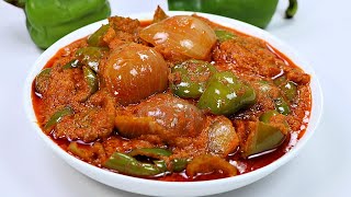 प्याज़ और शिमलामिर्च की सब्ज़ी ऐसे बनायेंगे तो सब तारीफ करेंगे  Shimlamirch Ki Sabzi Capsicum Recipe [upl. by Etnuaed]