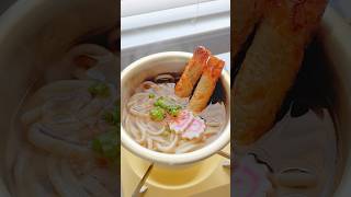 Easy Udon Soup Recipe noodles fishcakes japanesefood [upl. by Garretson81]