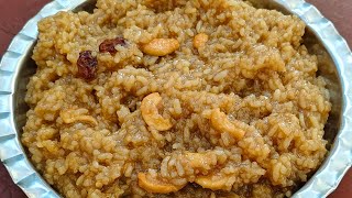 sakkarai pongal recipe  how to make sweet pongal  chakkarai pongal [upl. by Immas]