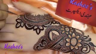 Kashees Signature Mehndi [upl. by Niboc630]