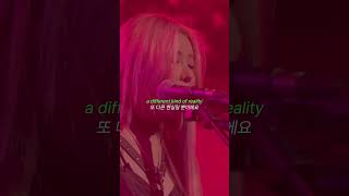 The Volunteers 더 발룬티어스 백예린 Reality 영화 라 OST [upl. by Allin387]