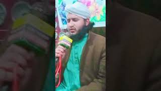 huzoor janty hin naat status shorts [upl. by Cy586]