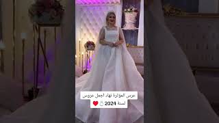 mariagealgerien mariaged اعراسجزائرية automobile mariagemarocain follow [upl. by Burk188]