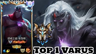 Wild Rift Varus  Top 1 Varus Gameplay Rank Sovereign [upl. by Eizdnil]