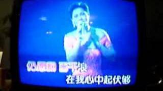 Frances Yip sings 上海灘 from 80s TV show quotThe Bundquot [upl. by Ylrebme760]