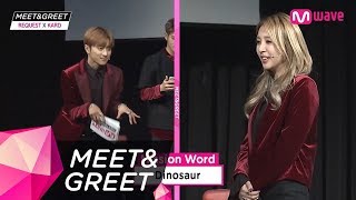 MEETampGREET KARD Plays Charades [upl. by Knute]