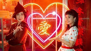 蔡依林 Jolin Tsai《腦公 Hubby》Official Music Video [upl. by Yllod]