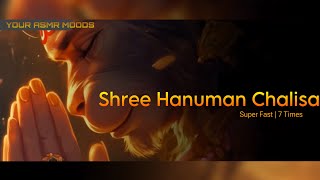 Hanuman Chalisa  Super Fast  7 times [upl. by Jacobina]