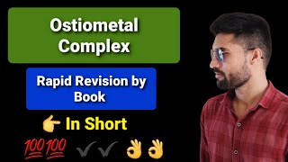 Ostiometal unit or complex lecture ent [upl. by Salazar133]