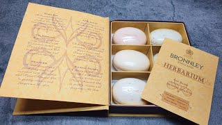 Soap opening BRONNLEY ENGLAND HERBARIUM SOAP BOOKSatisfying video CUTTING  Асмр мылo साबुन 비누 병 [upl. by Ateekan]