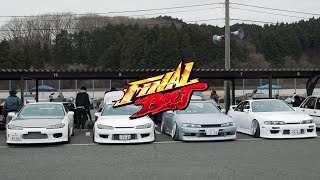 Final Bout Special Stage Japan 2024 in Nikko｜DRIFT｜JDM｜4K [upl. by Roderica]