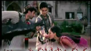 kali ta zamonga GREAT pashto song [upl. by Adamski]